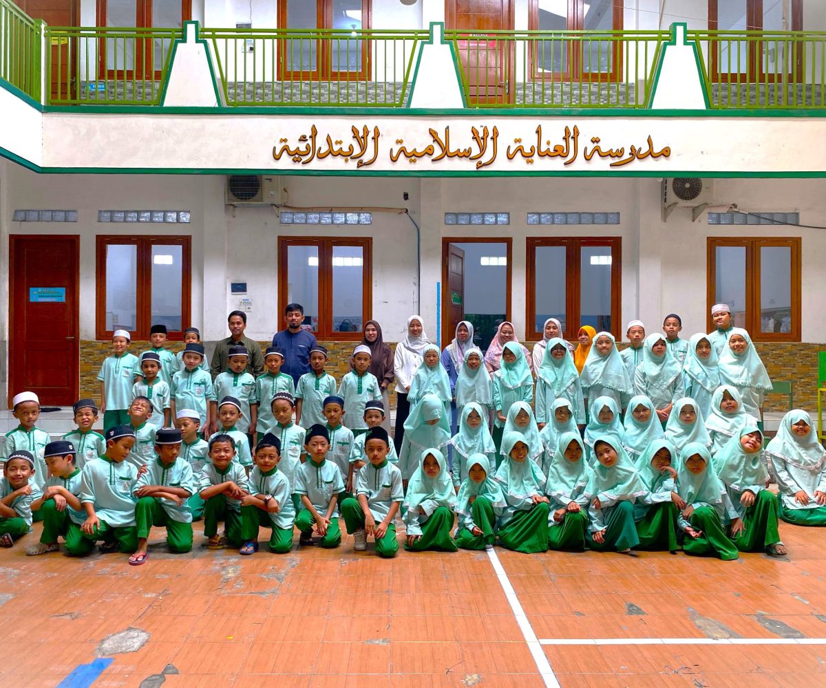 sekolah dasar tahfidz surabaya